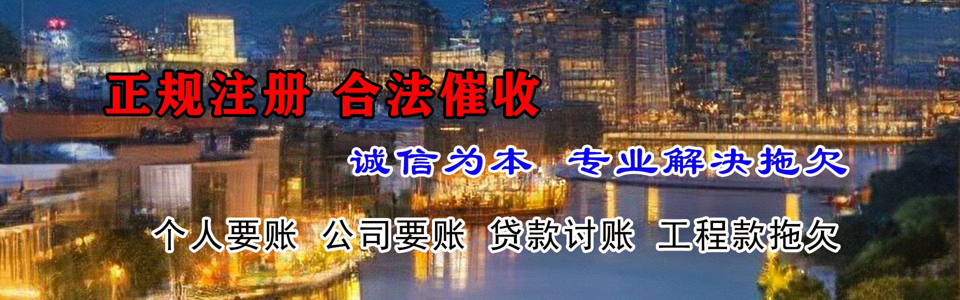 吉利要数公司